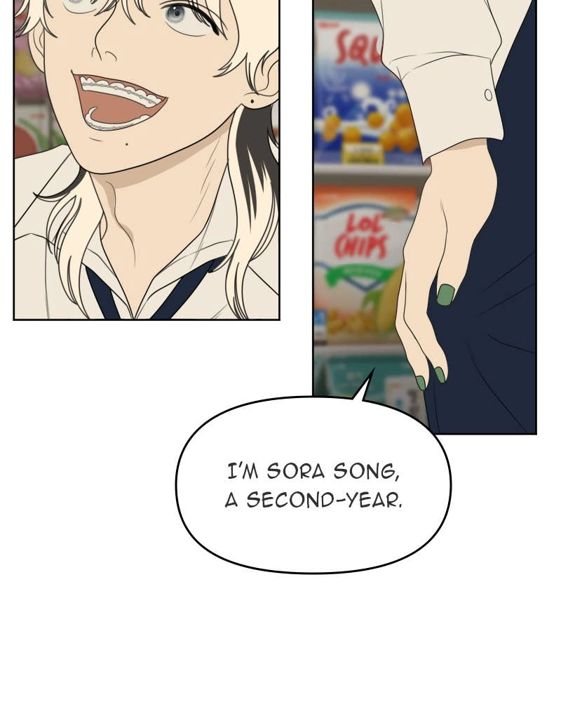 The Students of Illip Arts High Chapter 53 Page 140