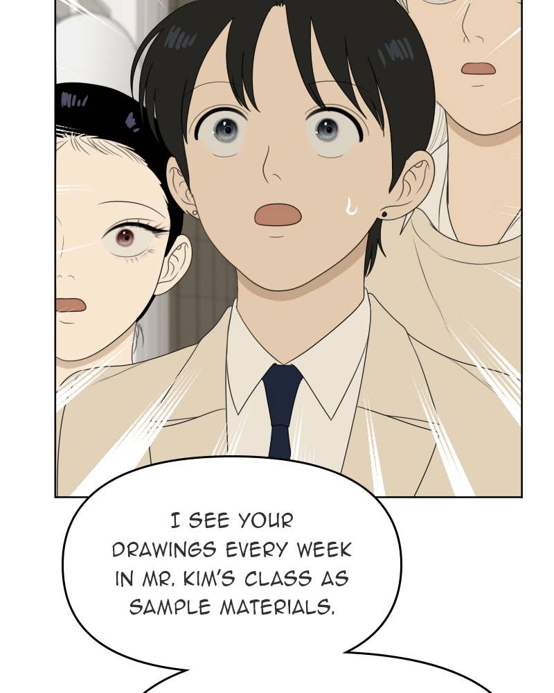 The Students of Illip Arts High Chapter 53 Page 143