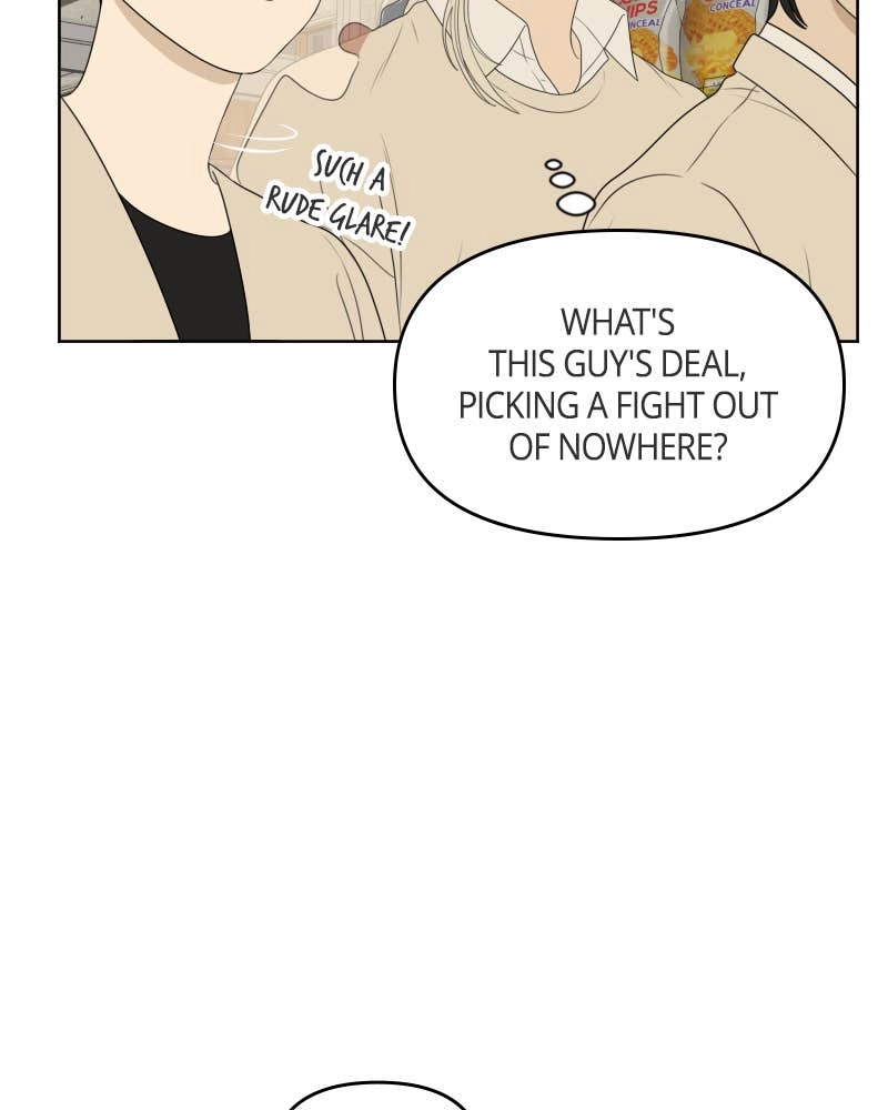 The Students of Illip Arts High Chapter 53 Page 149