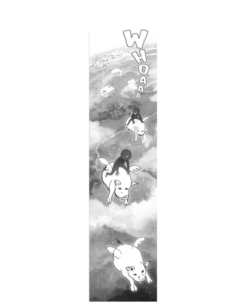 The Students of Illip Arts High Chapter 54 Page 25
