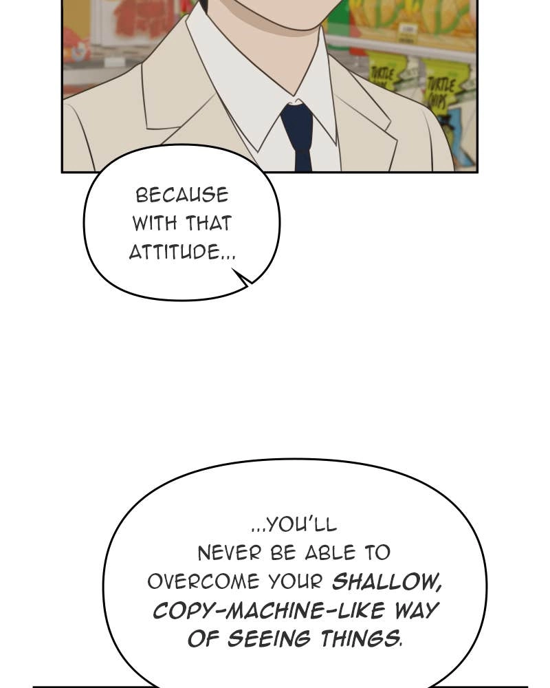 The Students of Illip Arts High Chapter 55 Page 8