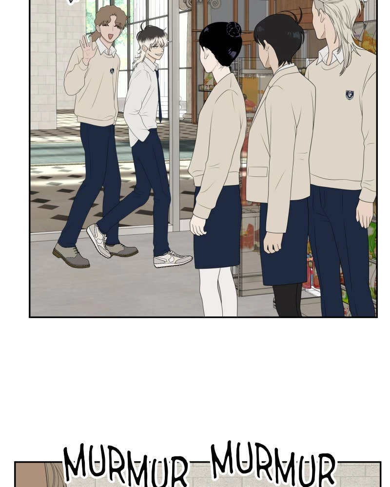 The Students of Illip Arts High Chapter 55 Page 15