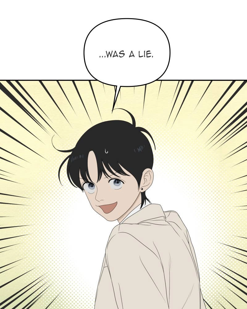 The Students of Illip Arts High Chapter 55 Page 27