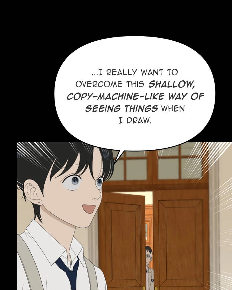 The Students of Illip Arts High Chapter 55 Page 73