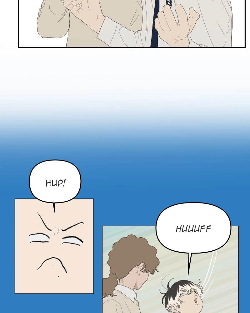 The Students of Illip Arts High Chapter 55 Page 84