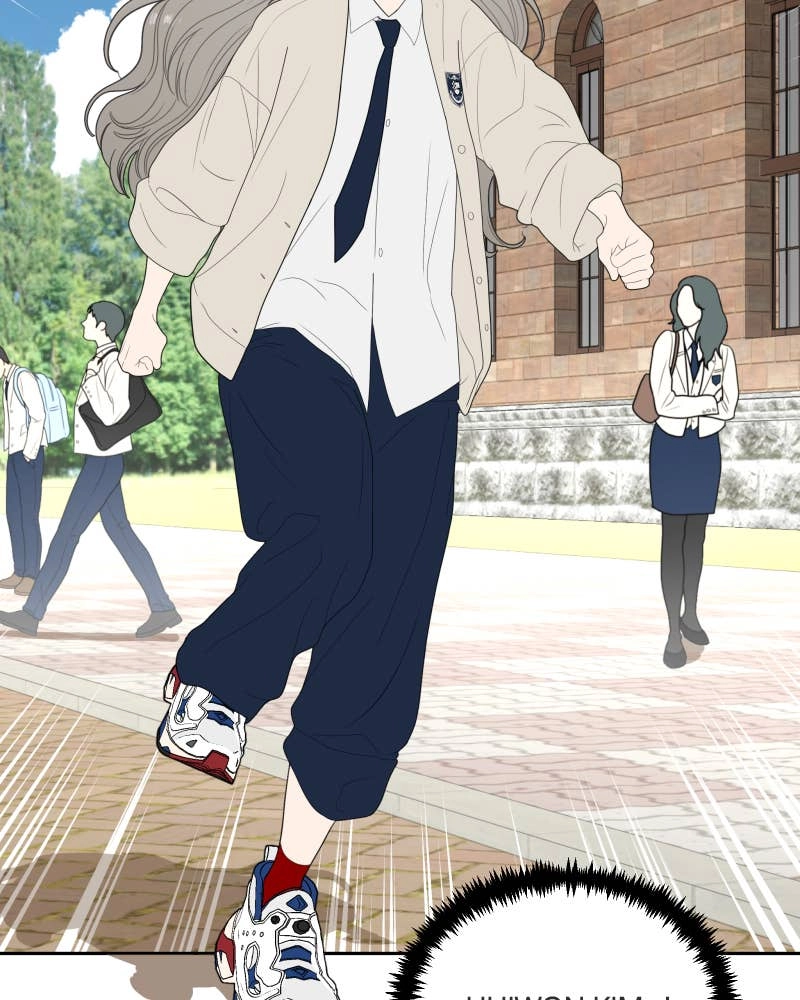 The Students of Illip Arts High Chapter 55 Page 90