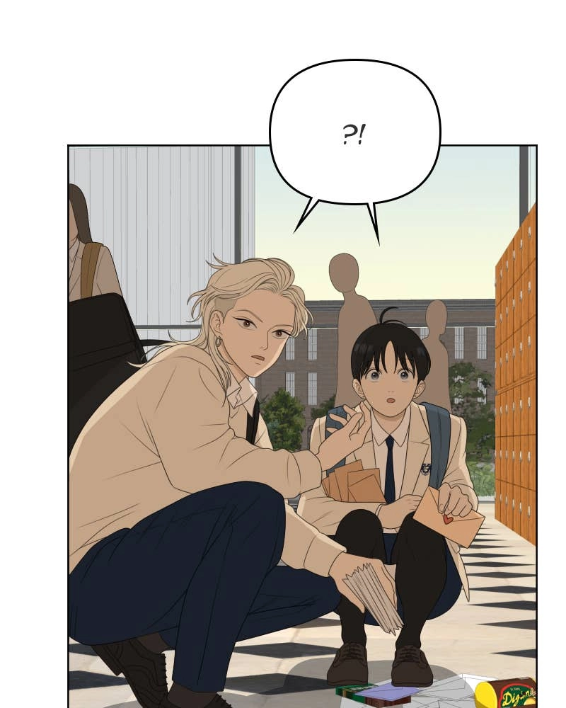The Students of Illip Arts High Chapter 56 – Belief Page 11