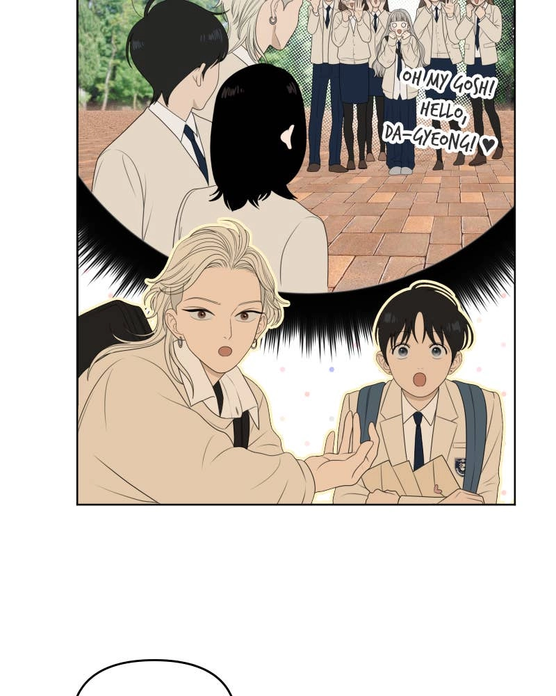 The Students of Illip Arts High Chapter 56 – Belief Page 15