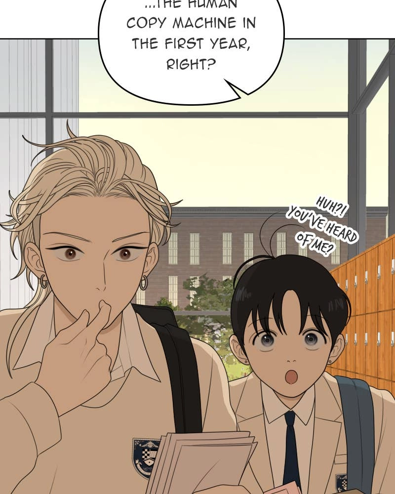 The Students of Illip Arts High Chapter 56 – Belief Page 17
