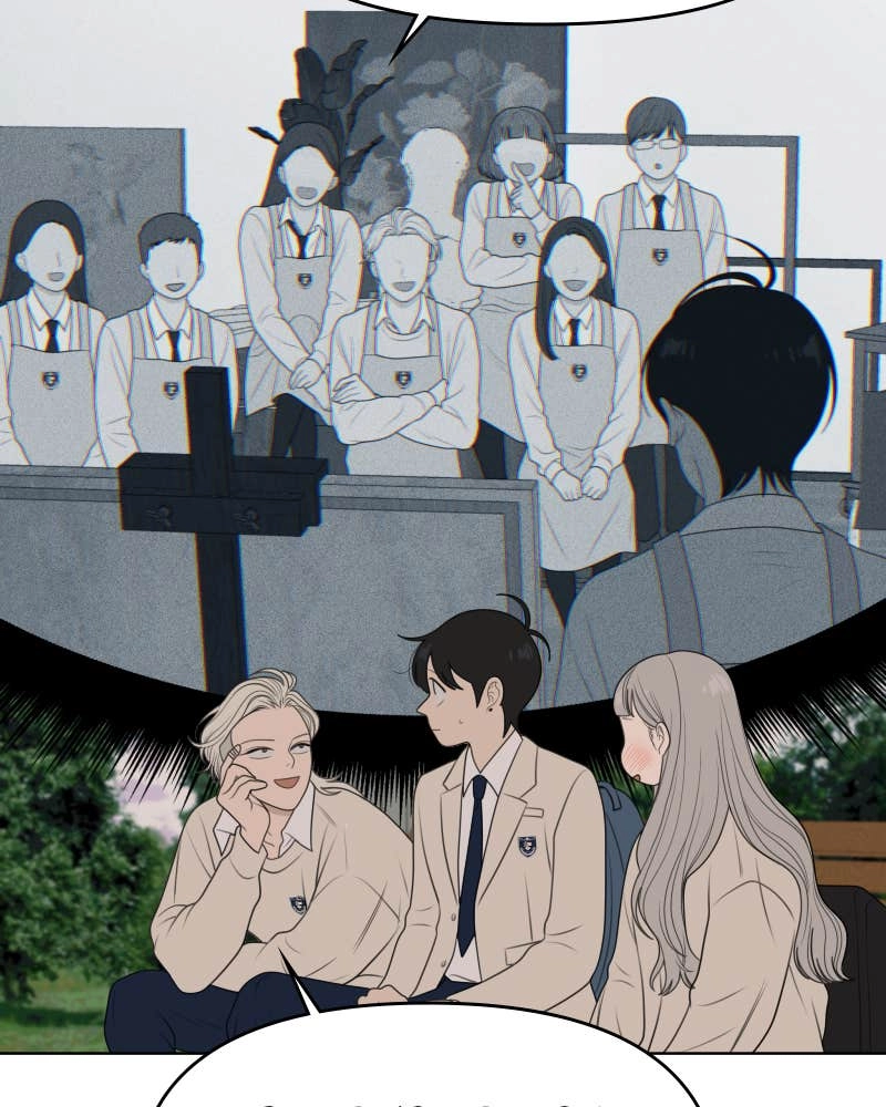 The Students of Illip Arts High Chapter 56 – Belief Page 49