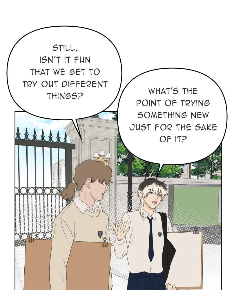 The Students of Illip Arts High Chapter 57 – An Outdoor Class (1) Page 97