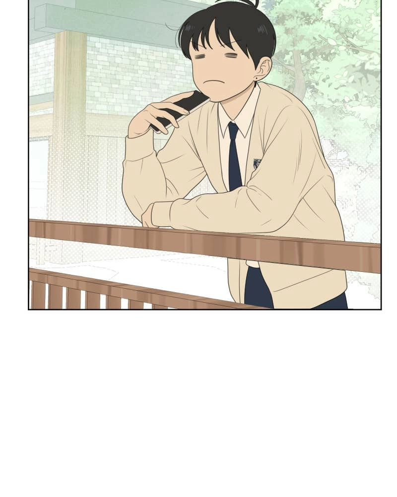 The Students of Illip Arts High Chapter 58 – An Outdoor Class (2) Page 43