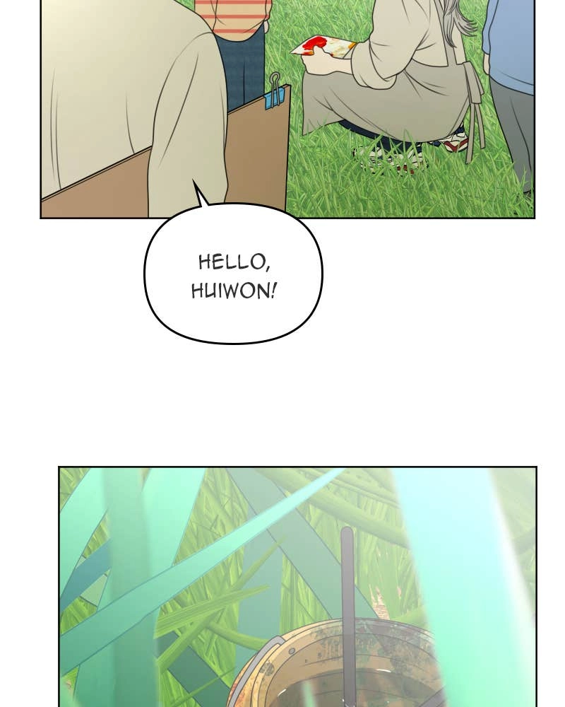The Students of Illip Arts High Chapter 58 – An Outdoor Class (2) Page 82