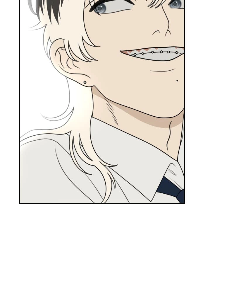 The Students of Illip Arts High Chapter 59 – The Rumor Page 9