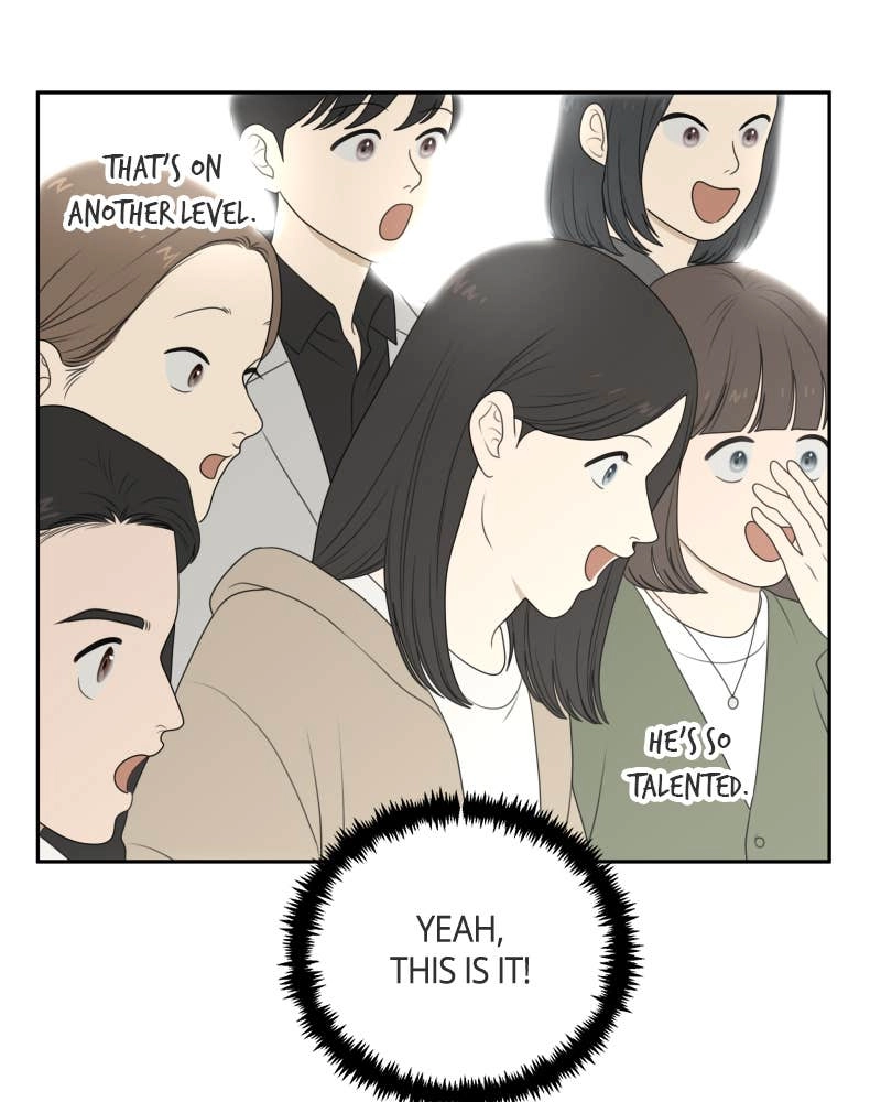 The Students of Illip Arts High Chapter 59 – The Rumor Page 10