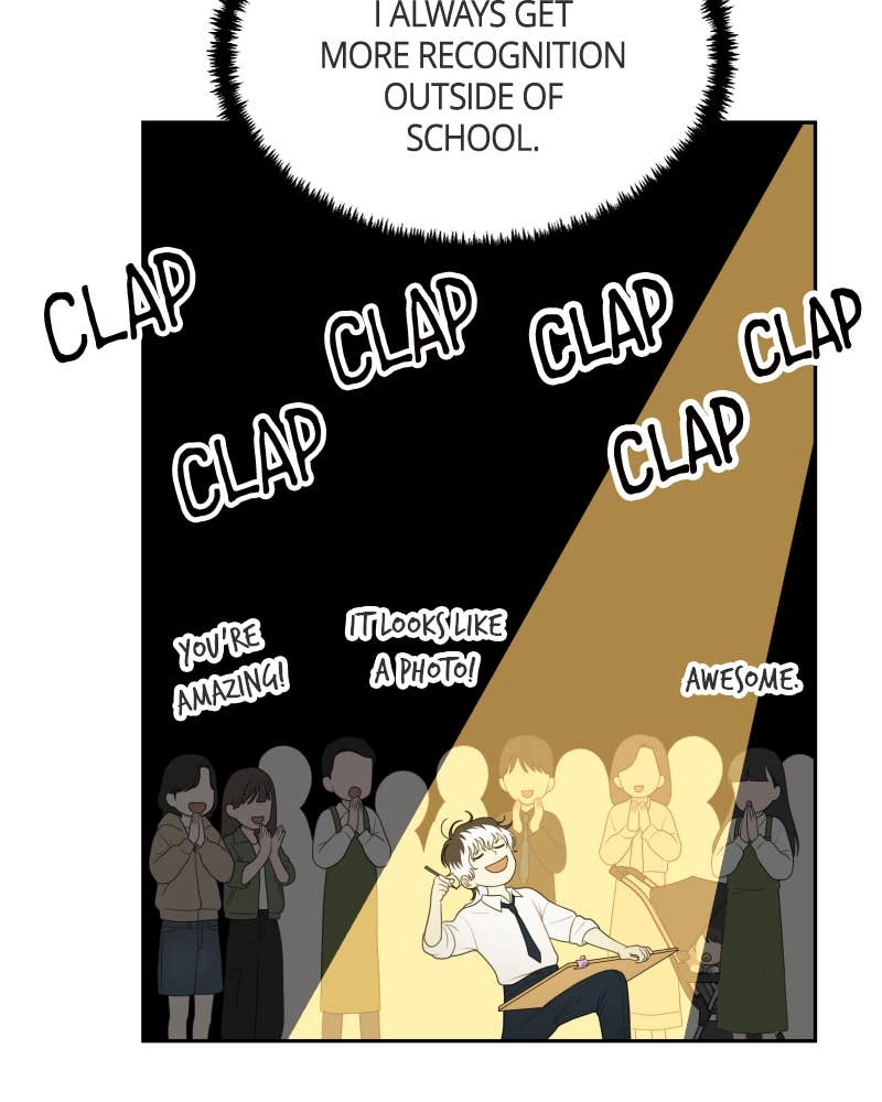 The Students of Illip Arts High Chapter 59 – The Rumor Page 13
