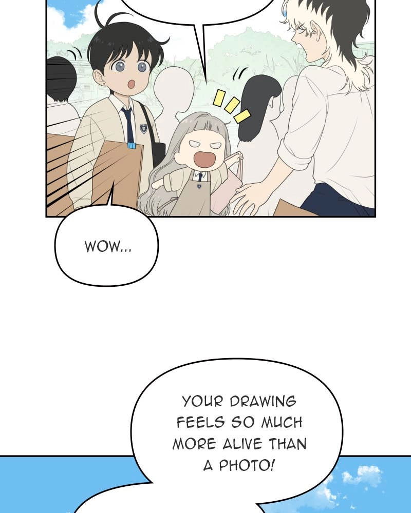 The Students of Illip Arts High Chapter 59 – The Rumor Page 17