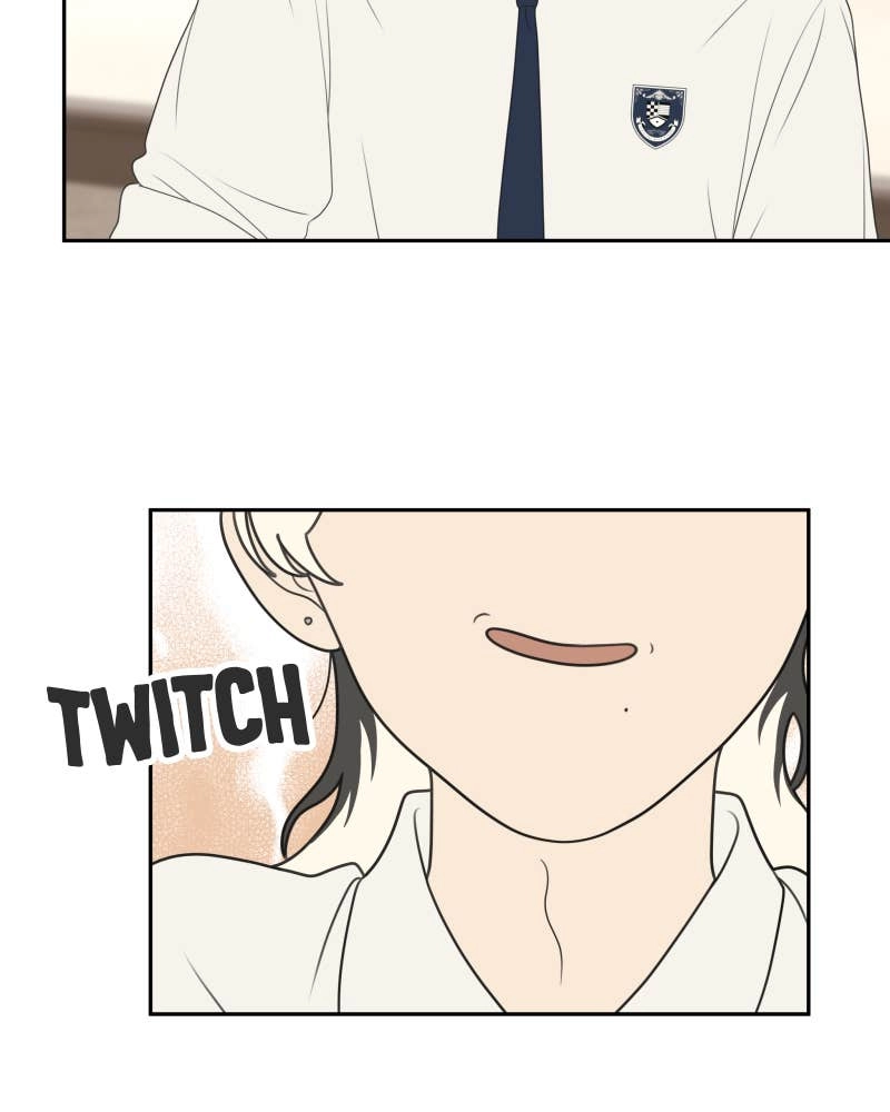 The Students of Illip Arts High Chapter 59 – The Rumor Page 20