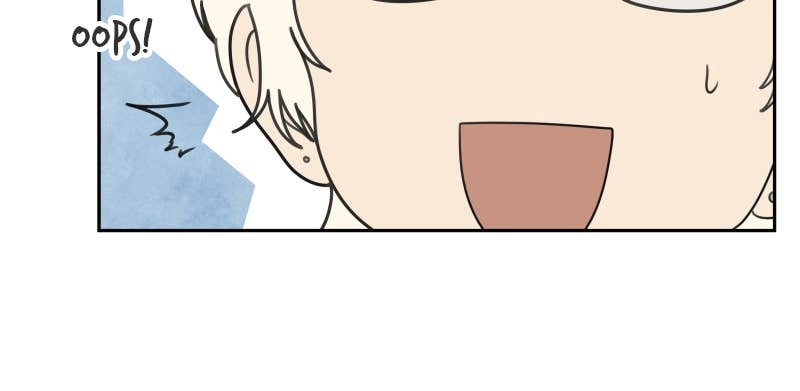 The Students of Illip Arts High Chapter 59 – The Rumor Page 23