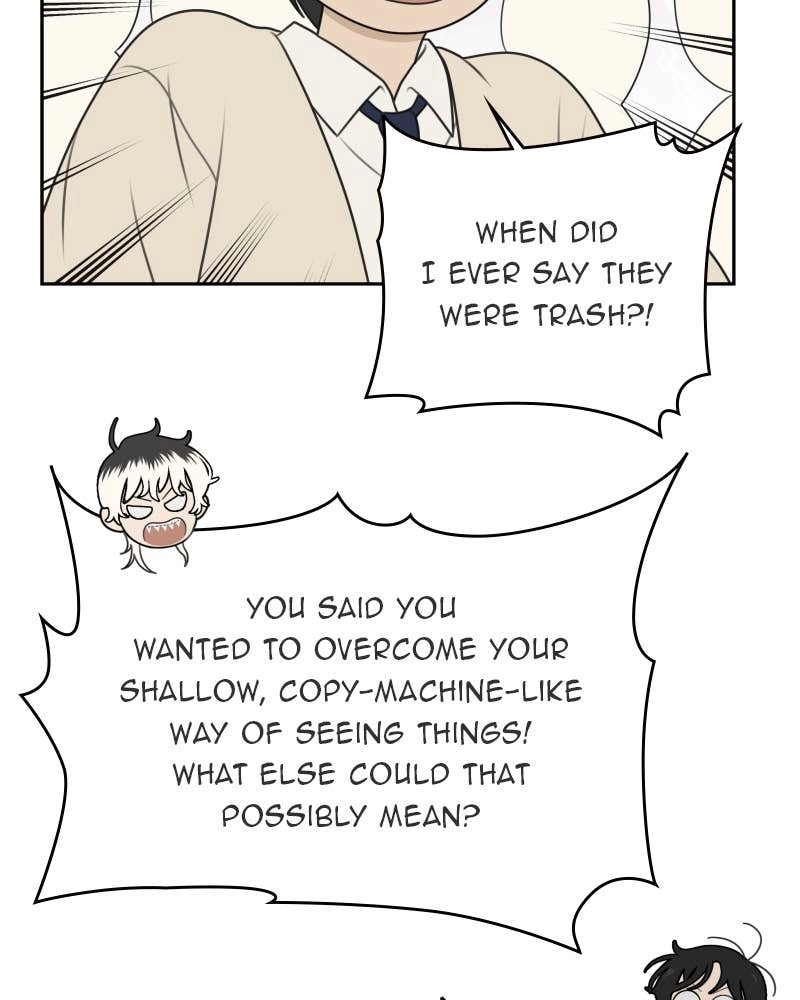 The Students of Illip Arts High Chapter 59 – The Rumor Page 26