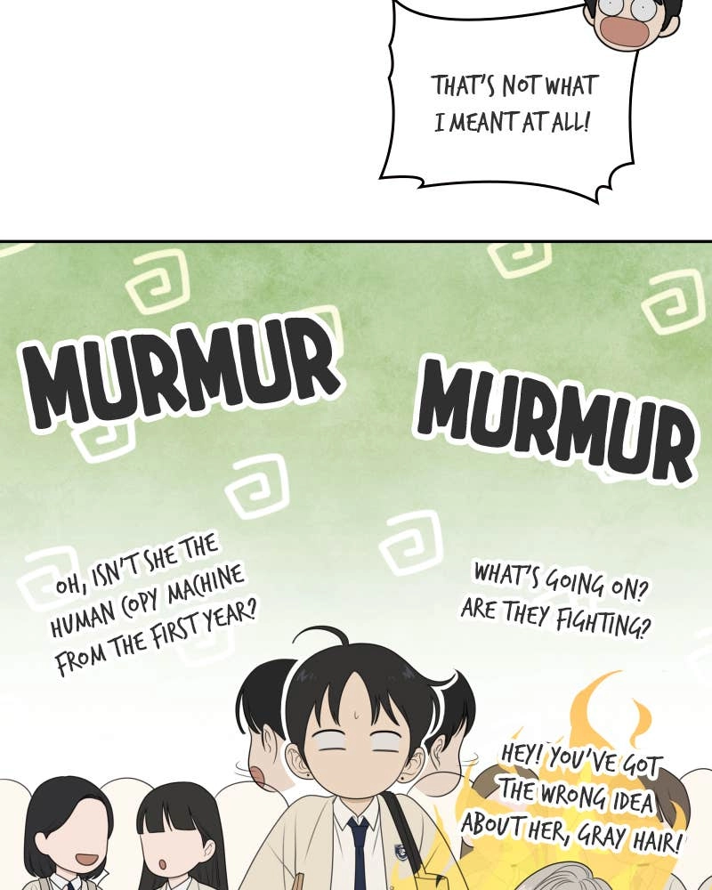 The Students of Illip Arts High Chapter 59 – The Rumor Page 27