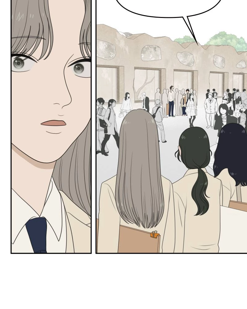 The Students of Illip Arts High Chapter 59 – The Rumor Page 30