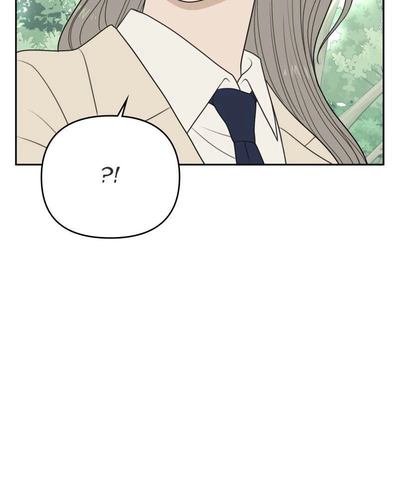 The Students of Illip Arts High Chapter 59 – The Rumor Page 32