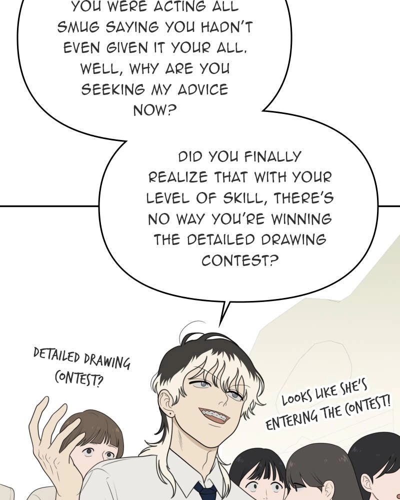 The Students of Illip Arts High Chapter 59 – The Rumor Page 35