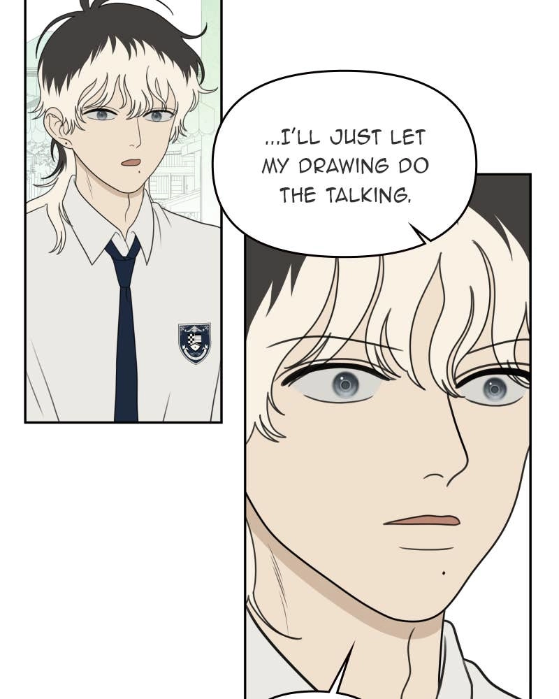 The Students of Illip Arts High Chapter 59 – The Rumor Page 40