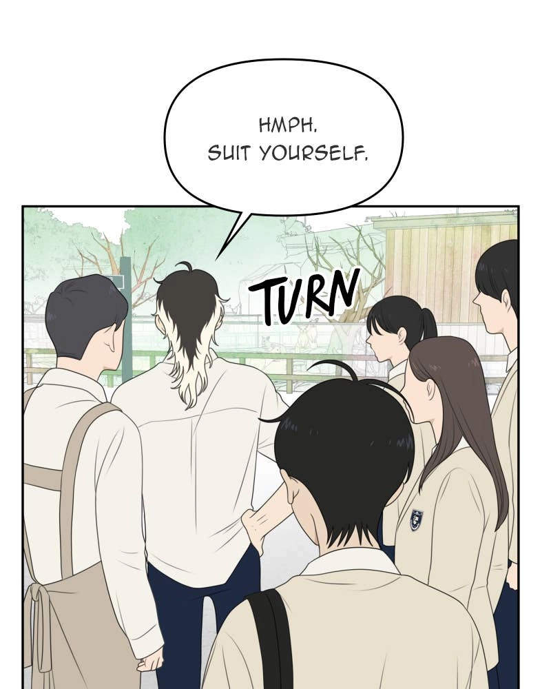 The Students of Illip Arts High Chapter 59 – The Rumor Page 47