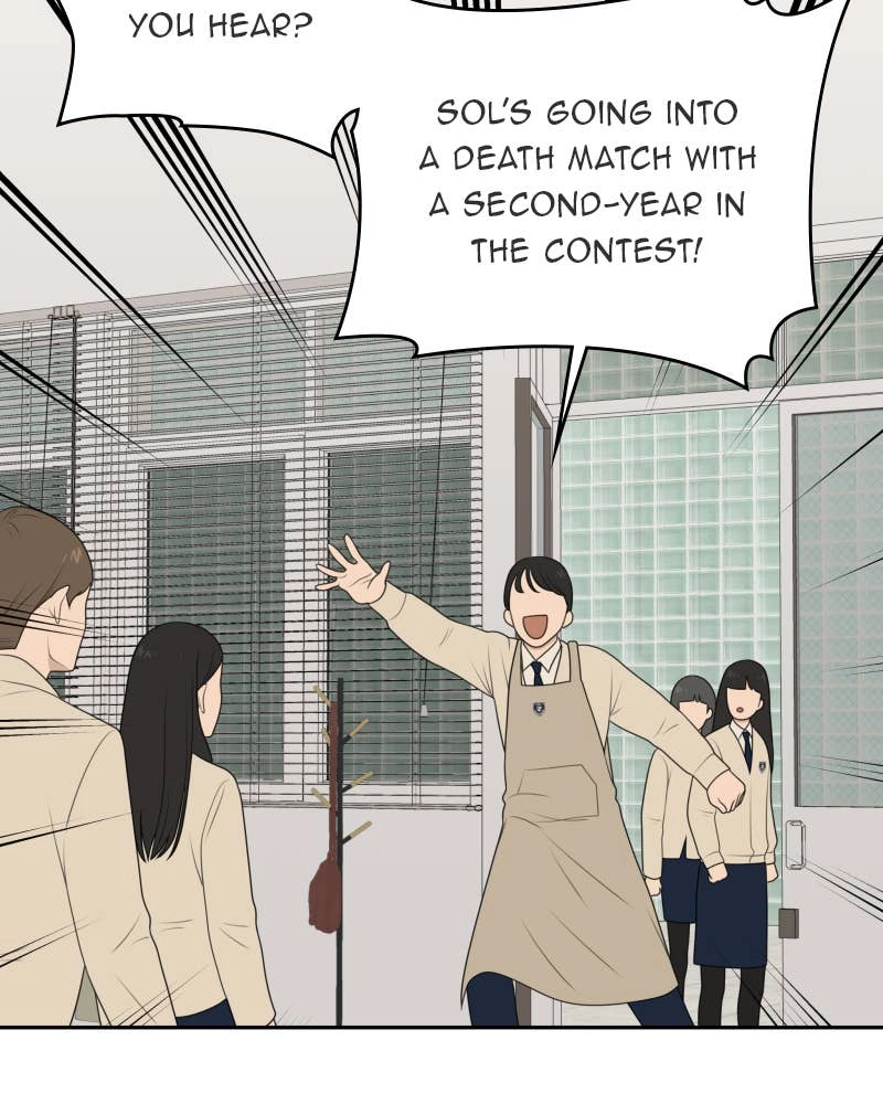 The Students of Illip Arts High Chapter 59 – The Rumor Page 54