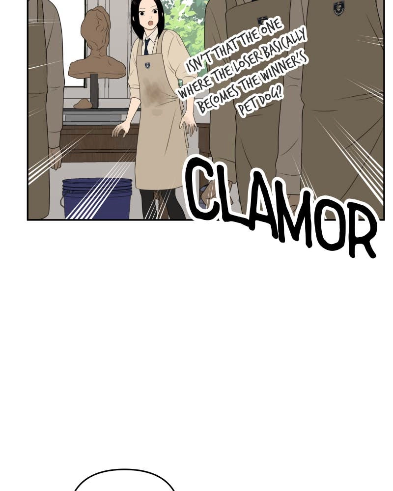 The Students of Illip Arts High Chapter 59 – The Rumor Page 56