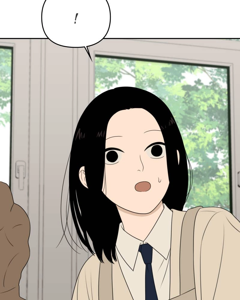 The Students of Illip Arts High Chapter 59 – The Rumor Page 57