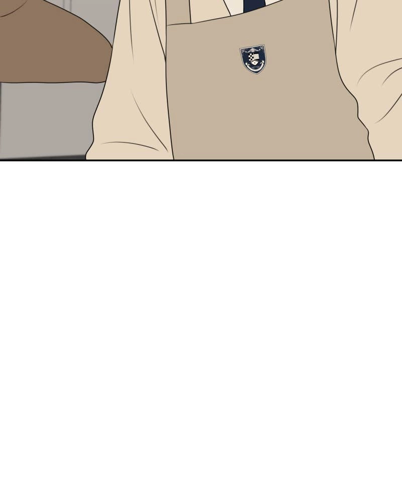 The Students of Illip Arts High Chapter 59 – The Rumor Page 58