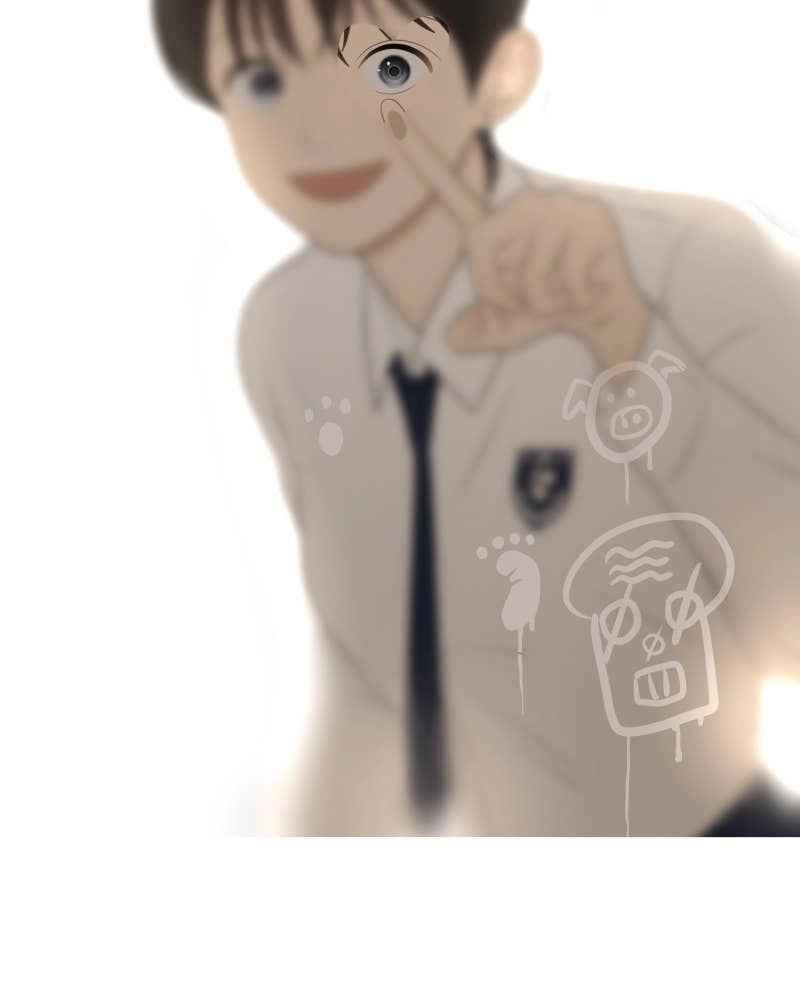 The Students of Illip Arts High Chapter 59 – The Rumor Page 60