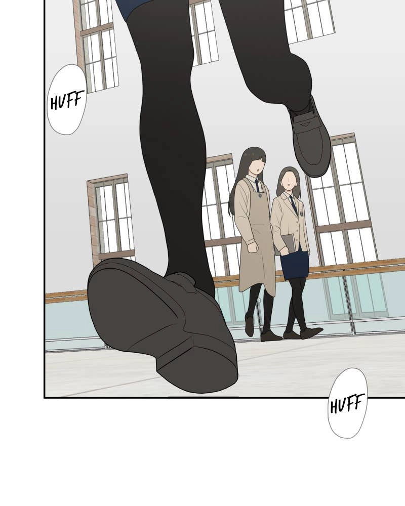 The Students of Illip Arts High Chapter 59 – The Rumor Page 78
