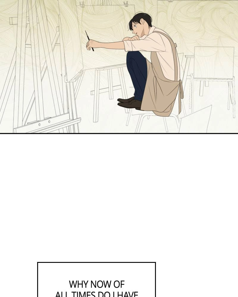 The Students of Illip Arts High Chapter 59 – The Rumor Page 80
