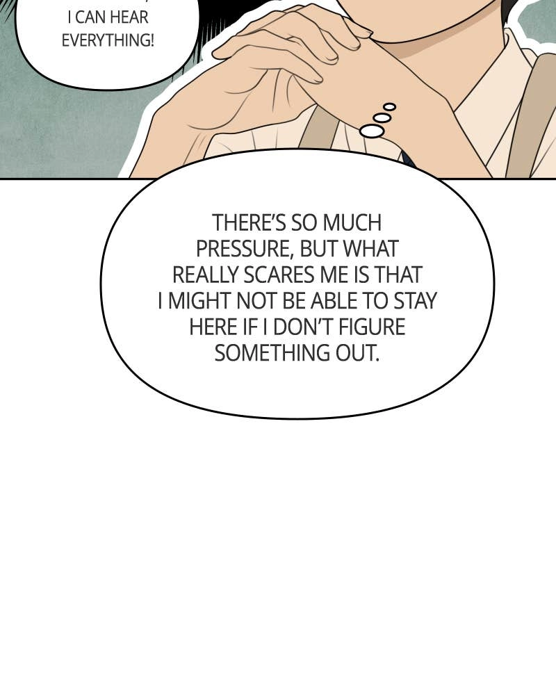 The Students of Illip Arts High Chapter 59 – The Rumor Page 82