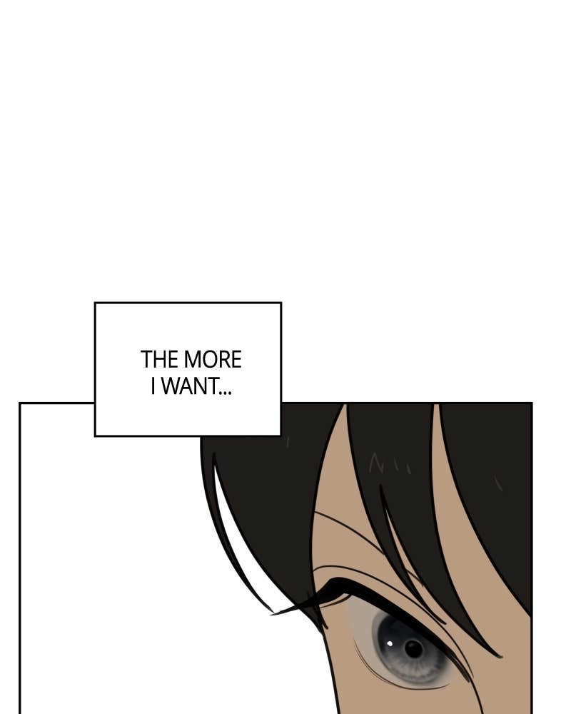 The Students of Illip Arts High Chapter 59 – The Rumor Page 83