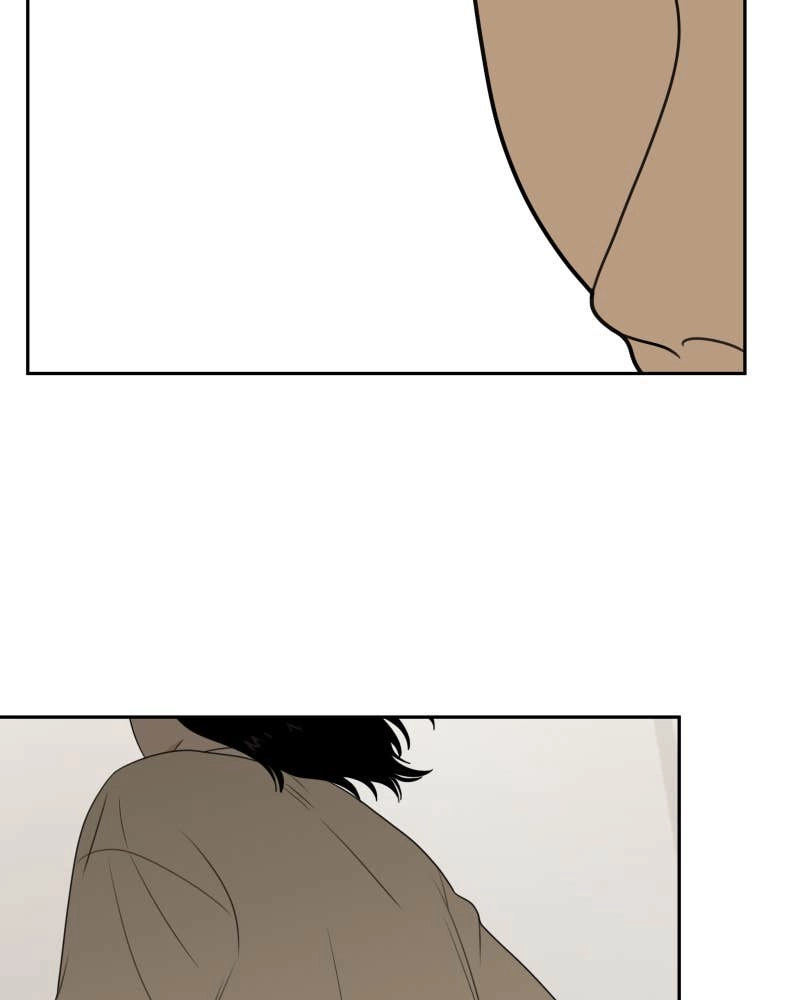 The Students of Illip Arts High Chapter 59 – The Rumor Page 84