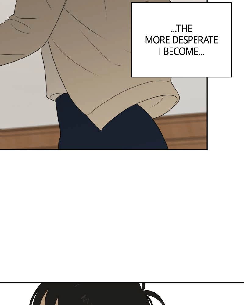 The Students of Illip Arts High Chapter 59 – The Rumor Page 85