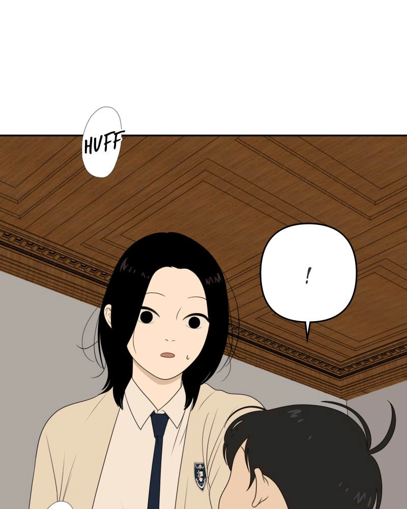 The Students of Illip Arts High Chapter 59 – The Rumor Page 90