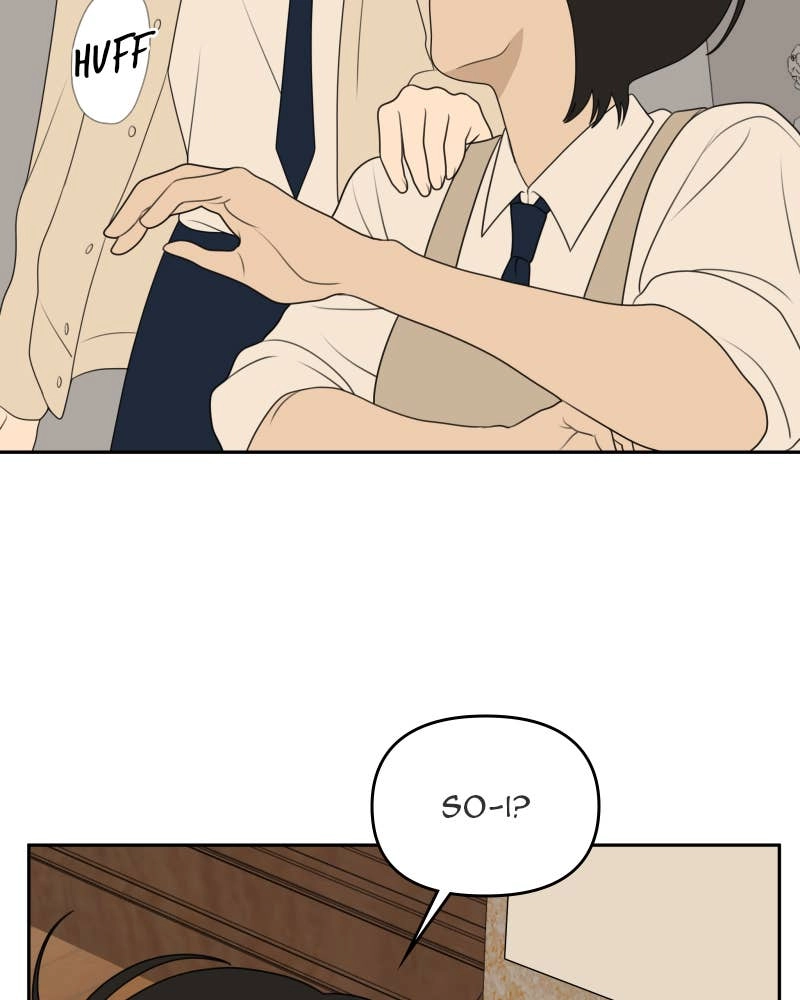 The Students of Illip Arts High Chapter 59 – The Rumor Page 91