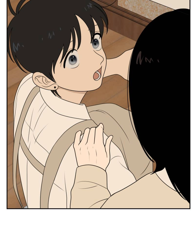 The Students of Illip Arts High Chapter 59 – The Rumor Page 92