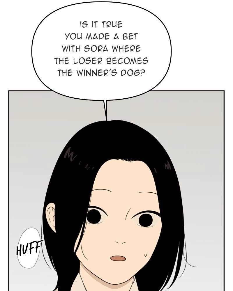 The Students of Illip Arts High Chapter 59 – The Rumor Page 93