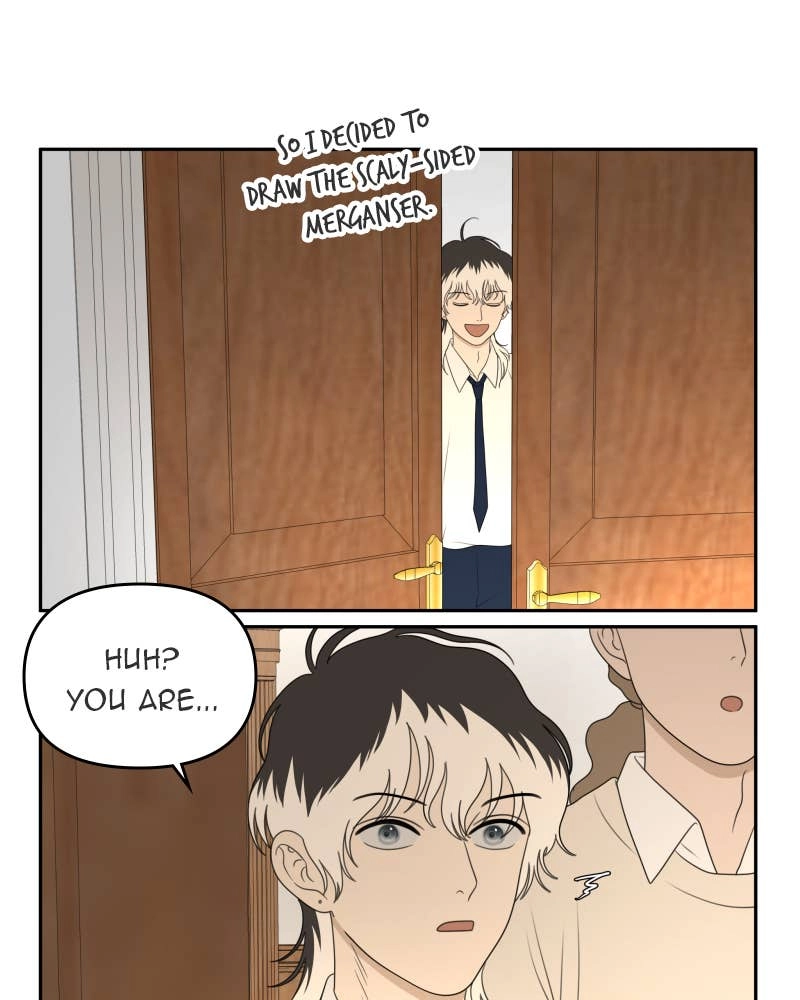 The Students of Illip Arts High Chapter 59 – The Rumor Page 106