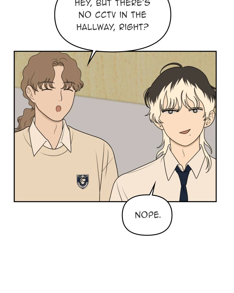 The Students of Illip Arts High Chapter 60 – The Observation Page 16