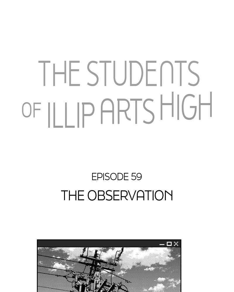The Students of Illip Arts High Chapter 60 – The Observation Page 44