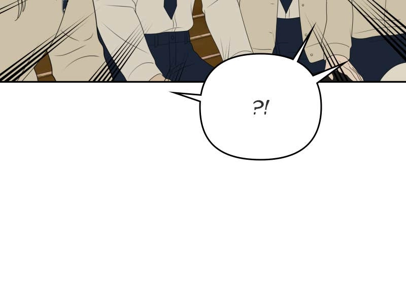 The Students of Illip Arts High Chapter 60 – The Observation Page 94