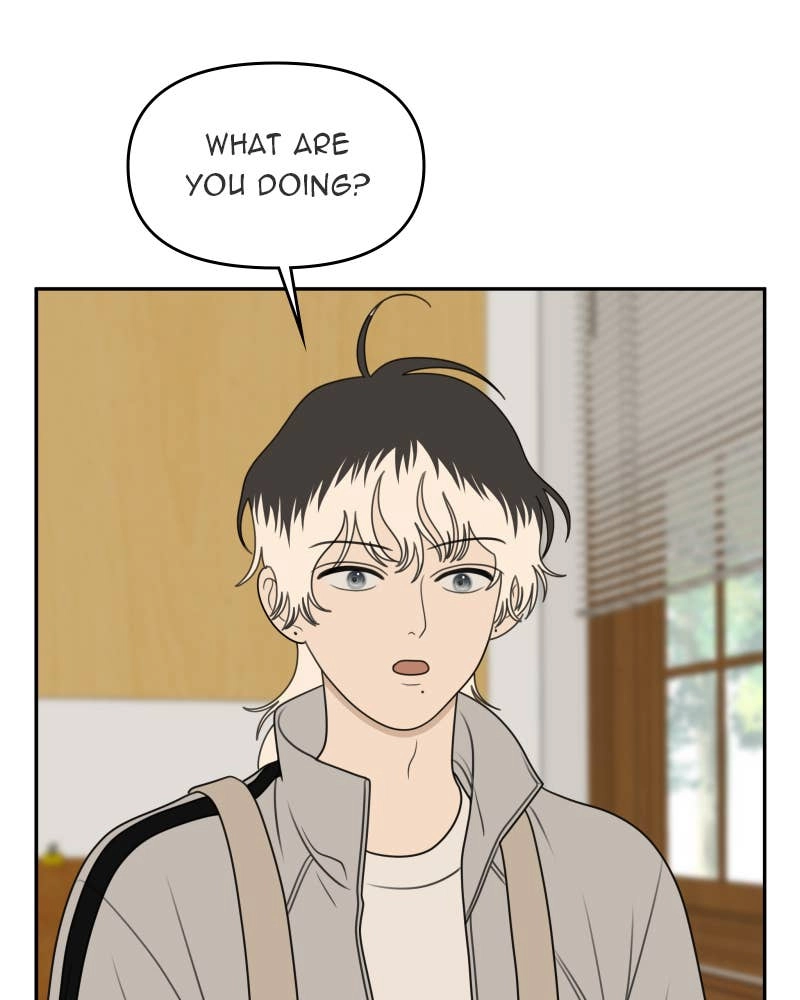 The Students of Illip Arts High Chapter 61 – The Contest (1) Page 17
